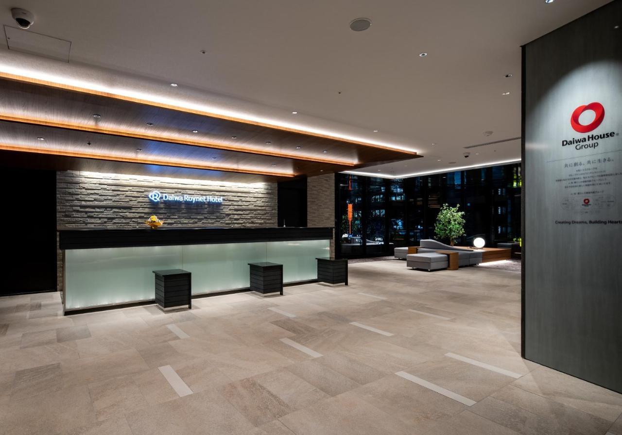 Daiwa Roynet Hotel Sendai Ichibancho Premier Exterior foto