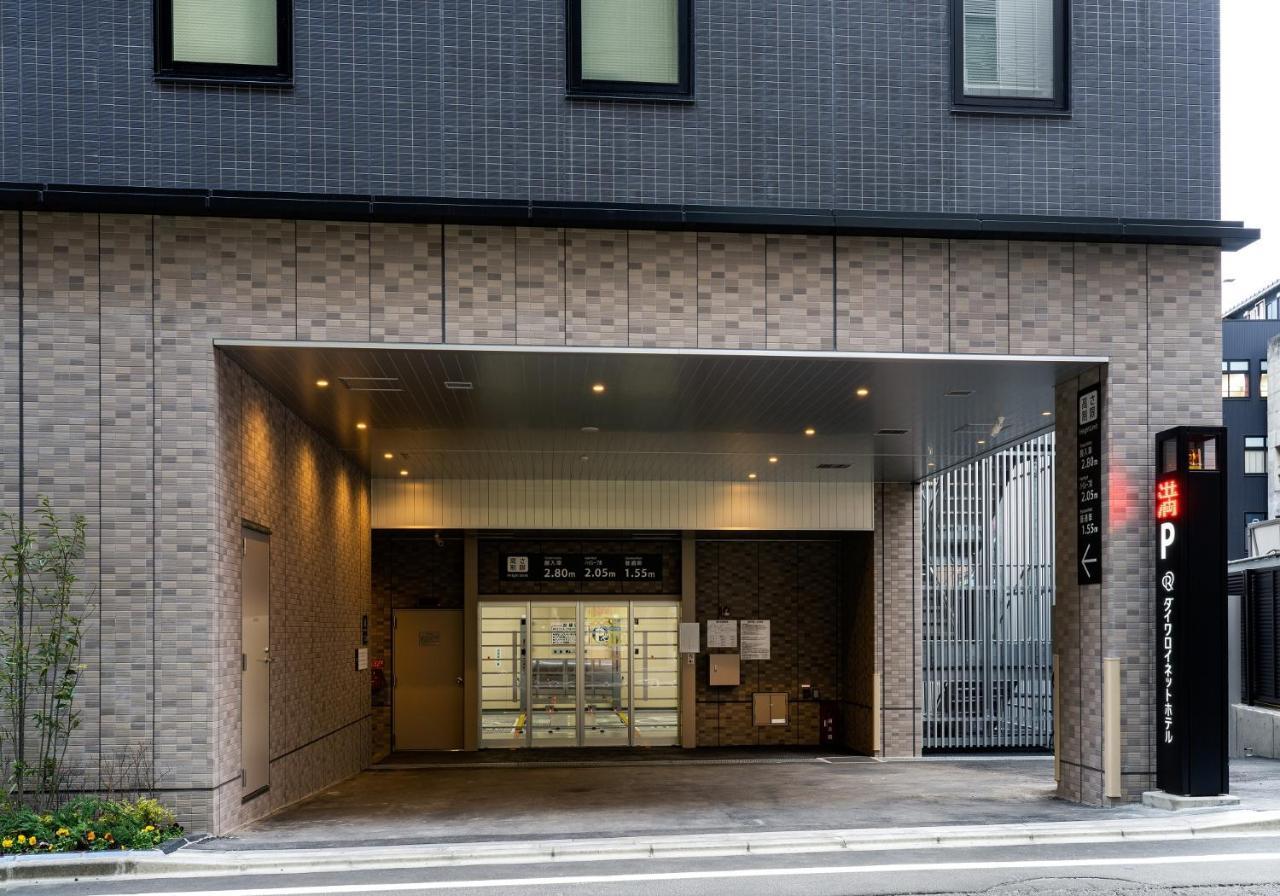 Daiwa Roynet Hotel Sendai Ichibancho Premier Exterior foto